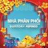 NPP SUNTORY PEPSICO
