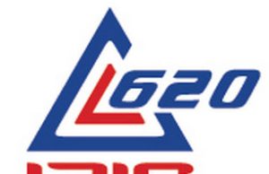 CÔNG TY CỔ PHẦN ĐẦU TƯ VÀ PHÁT TRIỂN HẠ TẦNG 620