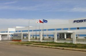 CÔNG TY TNHH ĐIỆN TỬ FOSTER (QUẢNG NGÃI)