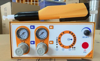 he20thong206 Máy phun sơn tự động