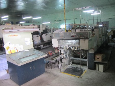 Xưởng sản xuất