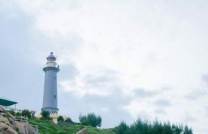 Ngọn hải đăng nổi tiếng ở Phú Yên có tên là gì?