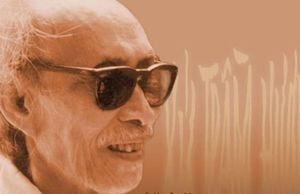 Tản mạn bạn thi nhân